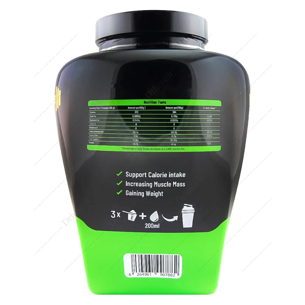 مس گینر آرمسترانگ 2270 گرم